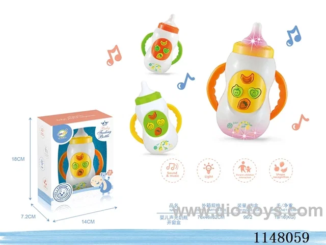 Sonic Music Bottle