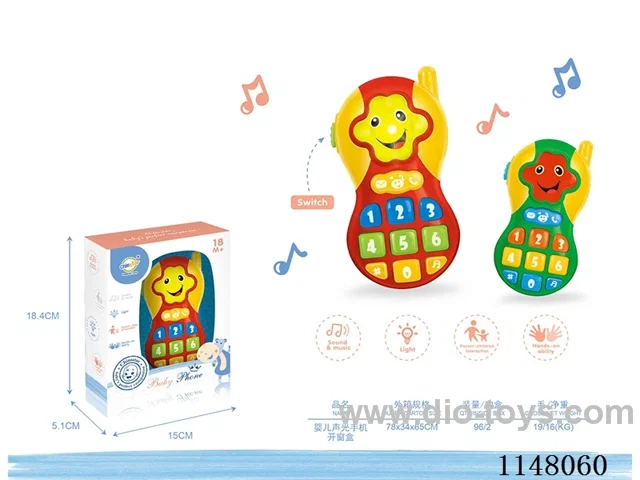Sonic Music Mobile Phone