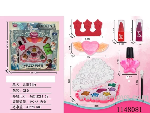 Children's Make-up in color box