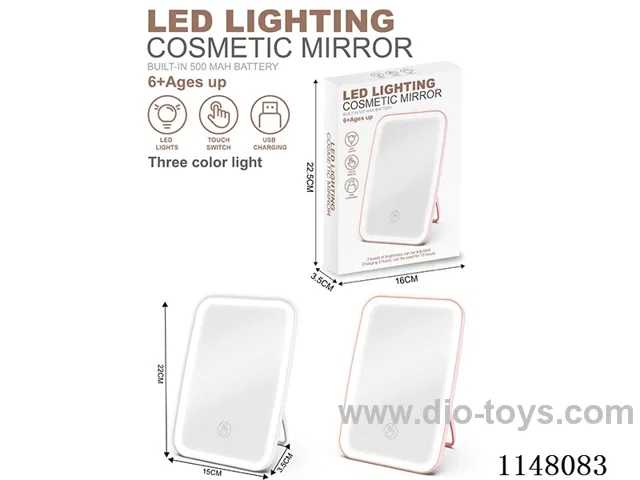 Cosmetic mirror (with three lights)