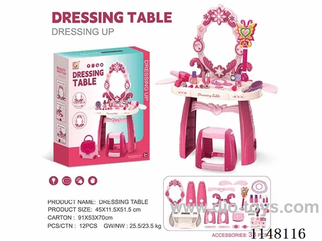 Dresser with light music/3*AA not included (Magic Wand 2*AA not included, Electric Hair Dryer 1*AA not included)