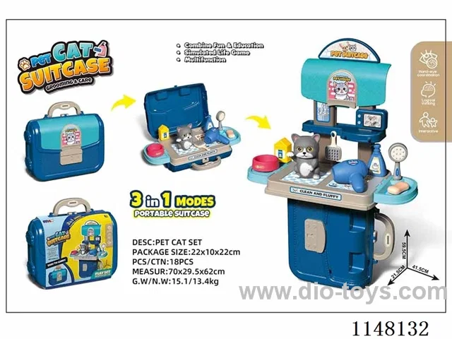 Pet cat series combination (boy)
