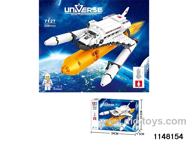 building blocks 226pcs
