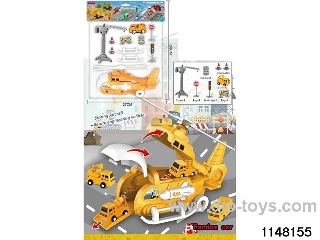 Storage Boomerang Plane Scene Set