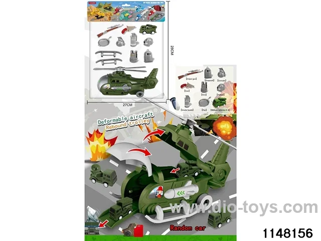 Storage Boomerang Plane Scene Set