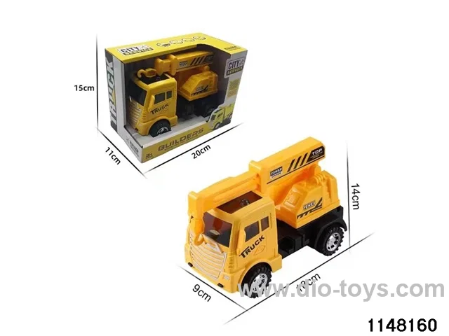 Inertial Engineering Vehicle