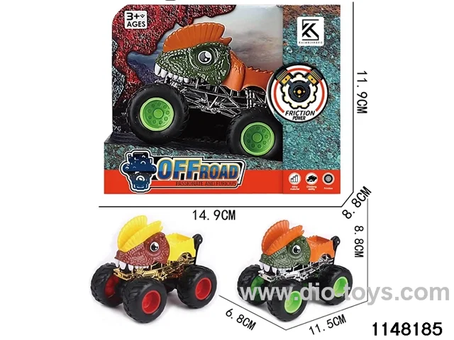 Alloy Inertia Vehicle