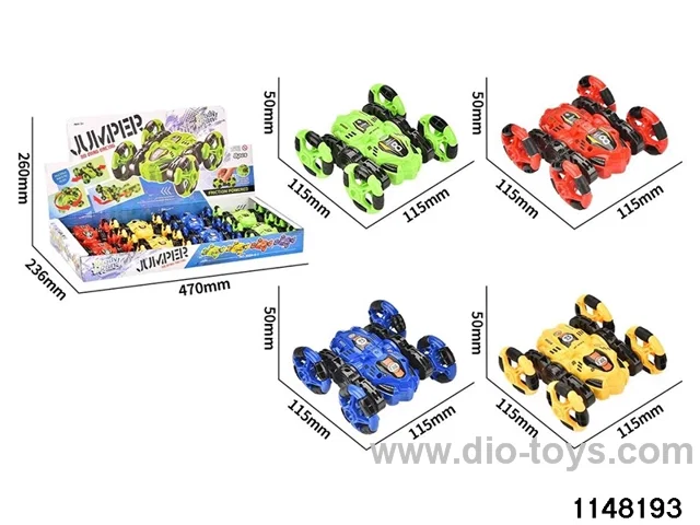 inertial vehicle