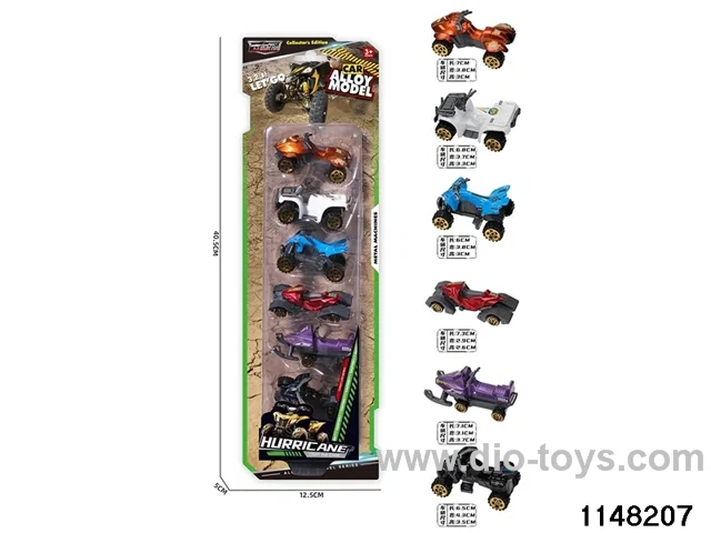 1:64 Scooter Alloy Car