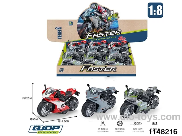 1:8 Alloy Echo Motorcycle