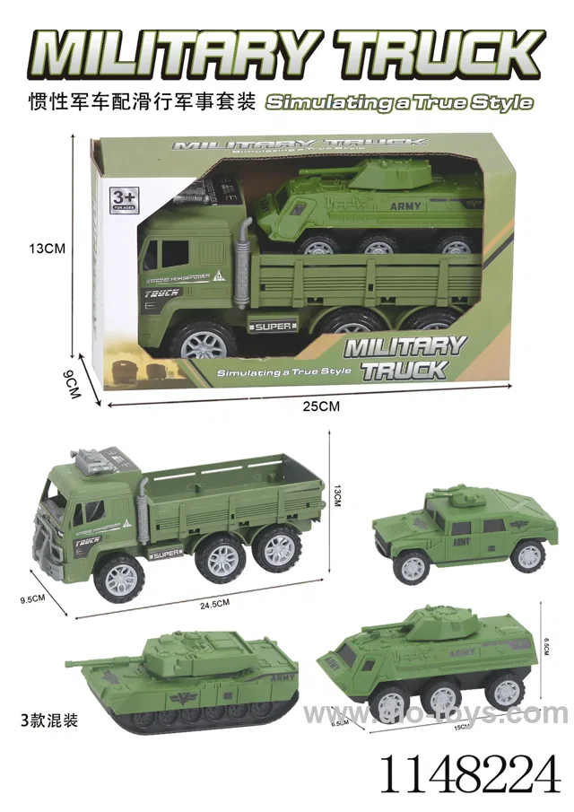 Military inertia vehicle equipped with three types of tanks for combined use