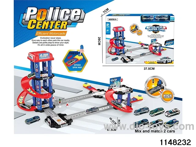 Ejector Car Park Kit