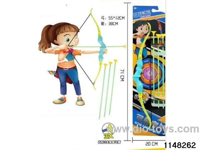Bow and Arrow Set