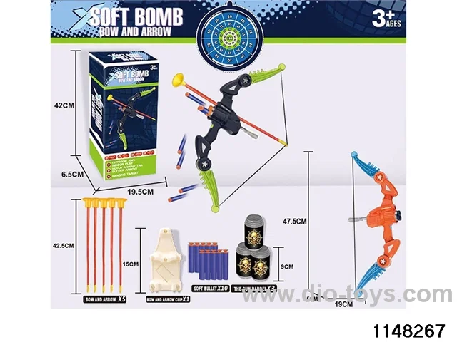 Bow and arrow softball gun