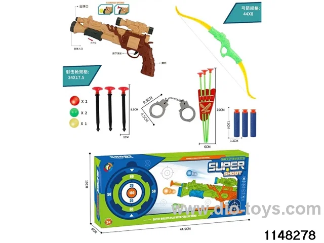 Bow and Arrow Set