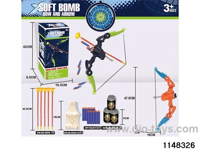 Bow and Arrow Set