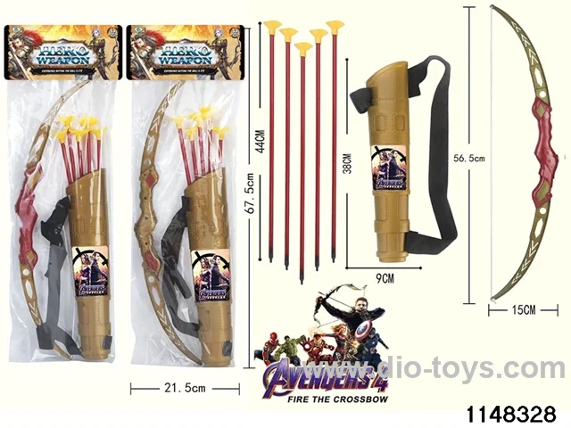 Bow and Arrow Set