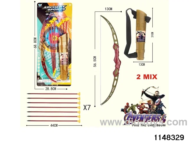 Bow and Arrow Set