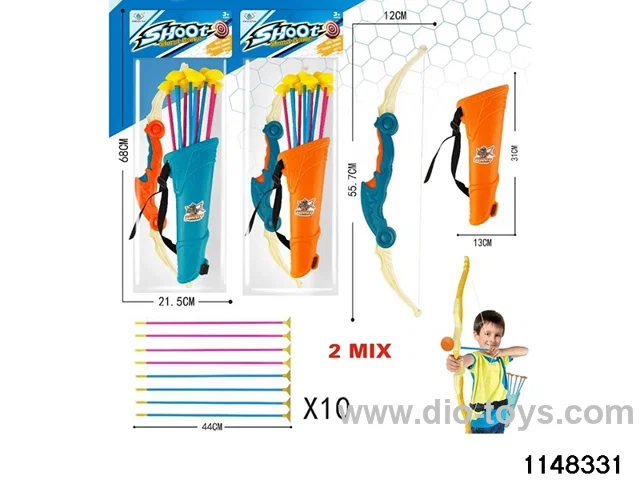 Bow and Arrow Set