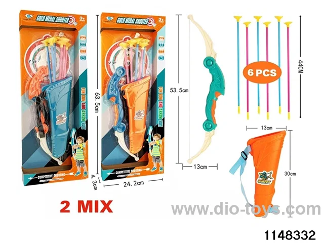 Bow and Arrow Set
