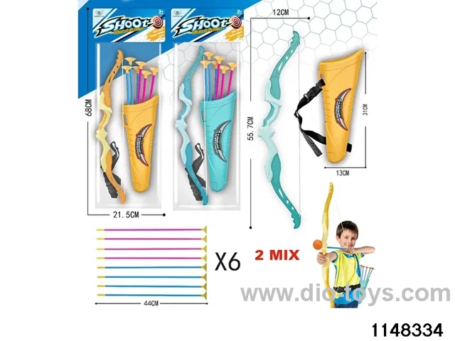 Bow and Arrow Set
