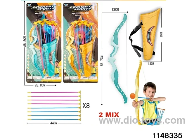 Bow and Arrow Set