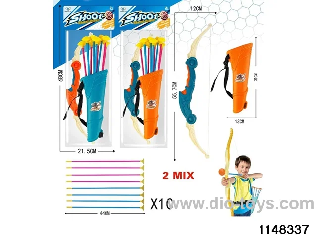 Bow and Arrow Set