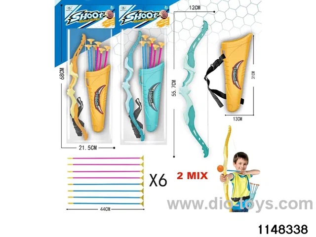 Bow and Arrow Set