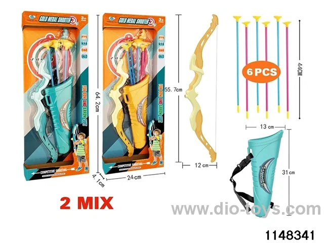 Bow and Arrow Set