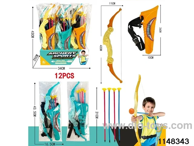 Bow and Arrow Set