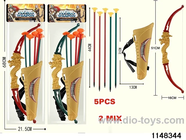 Bow and Arrow Set