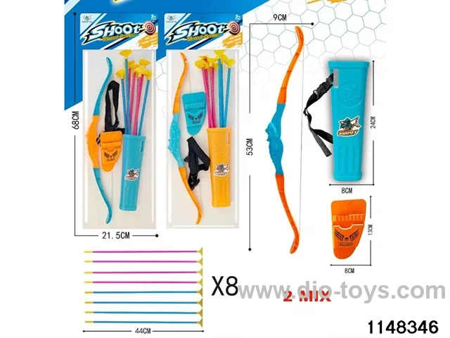 Bow and Arrow Set