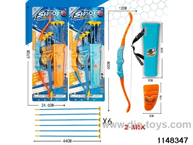 Bow and Arrow Set
