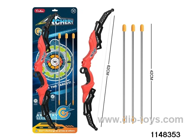 Bow and Arrow Set