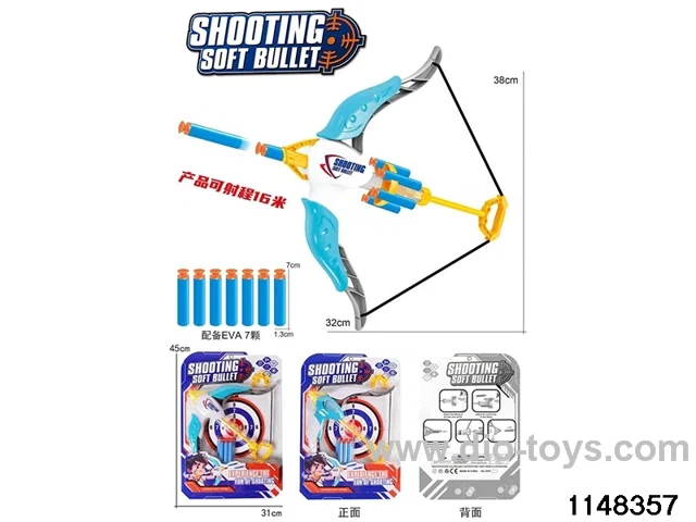 Bow and arrow softball gun