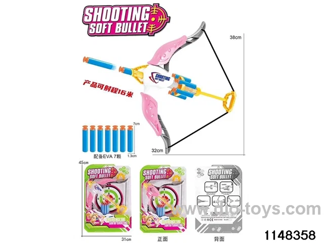 Bow and arrow softball gun