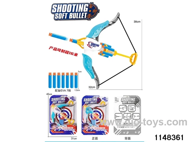 Bow and arrow softball gun