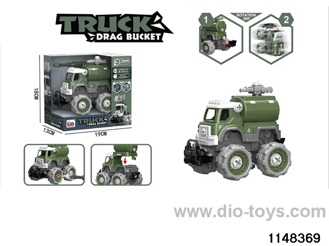 Inertial military water cannon