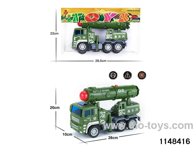 inertial military vehicle