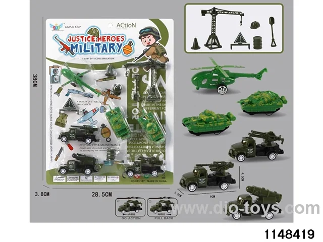 inertial military vehicle