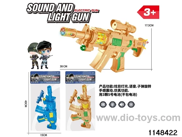 electric gun