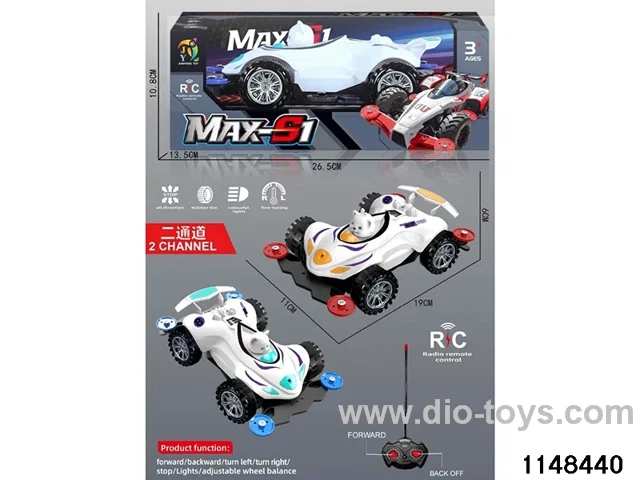 1:18 2ch RC car
