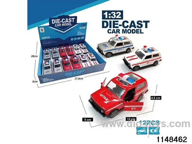 1:32 pull back Alloy Car