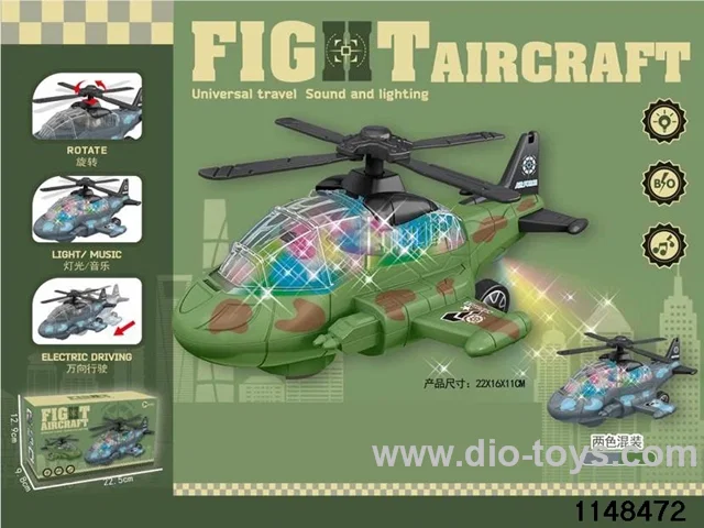 Electric universal sound and light aeroplane