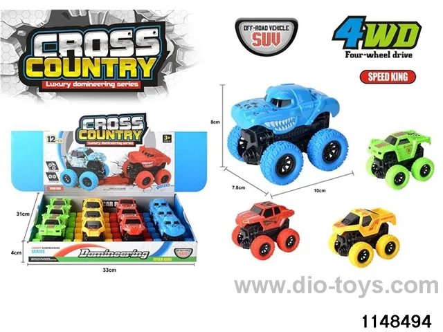 Inertia Vehicle Set