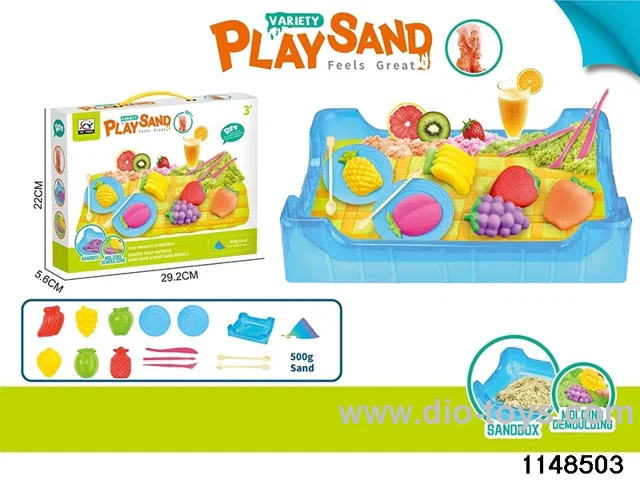 Beach Toys Set
