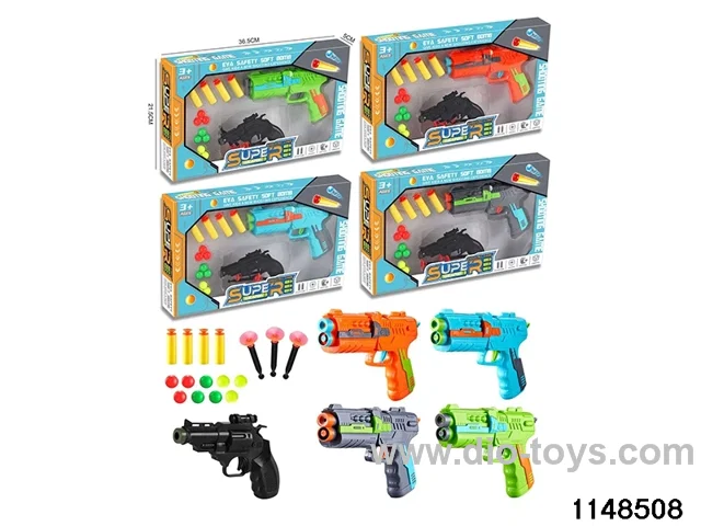 softball gun