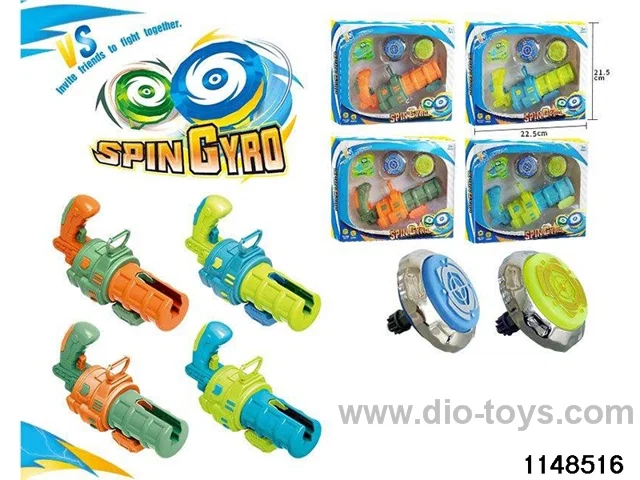 Cool Gatling Gyro Gun (with Lighted Gyro)