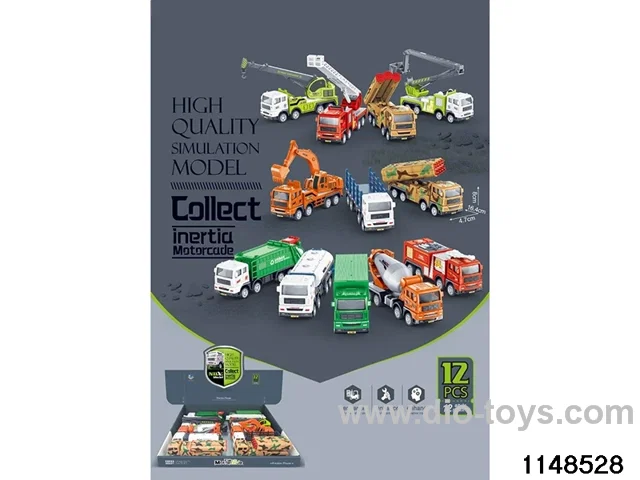 inertial vehicle