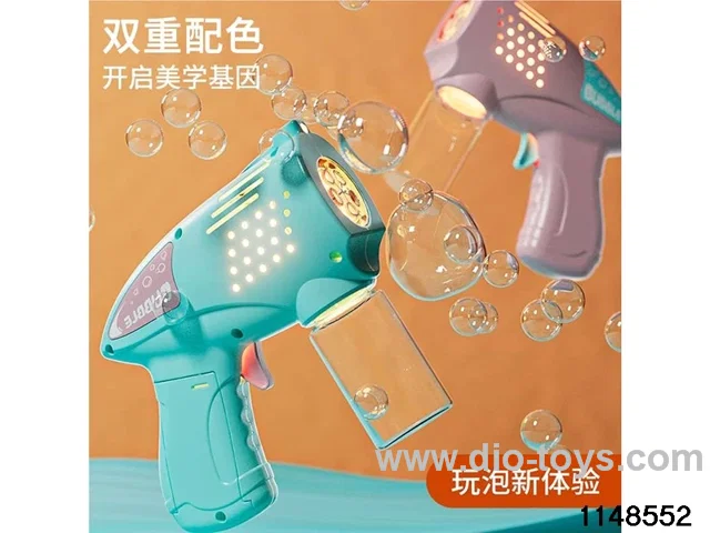 bubble machine